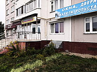 Многоквартирный жилой дом. 24 августа 2021 (вт).