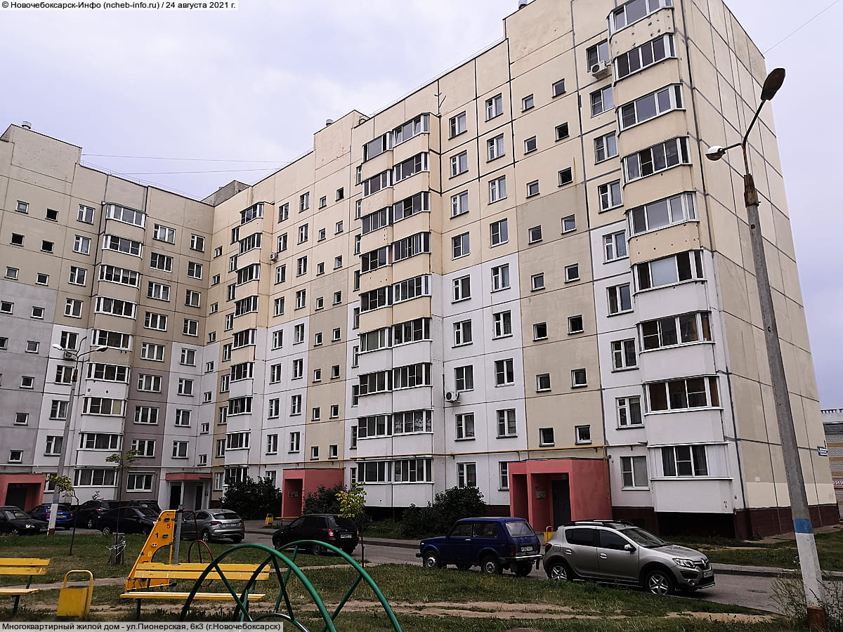 Многоквартирный жилой дом. 24 августа 2021 (вт).
