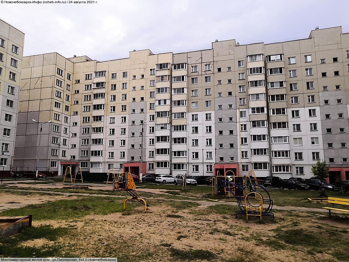 Многоквартирный жилой дом. 24 августа 2021 (вт).