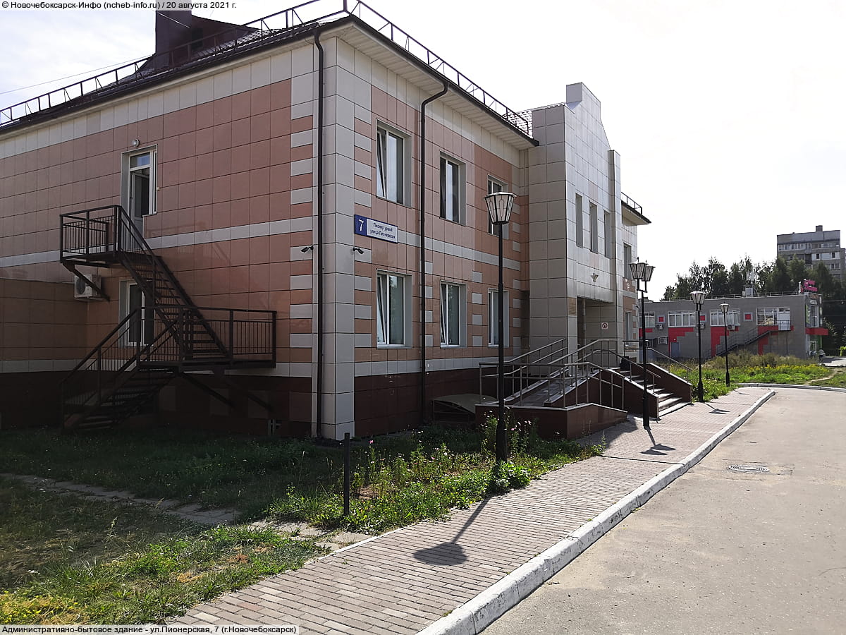 Административно-бытовое здание. 20 августа 2021 (пт).