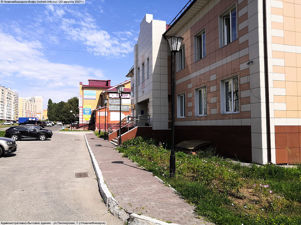 Административно-бытовое здание. 20 августа 2021 (пт).