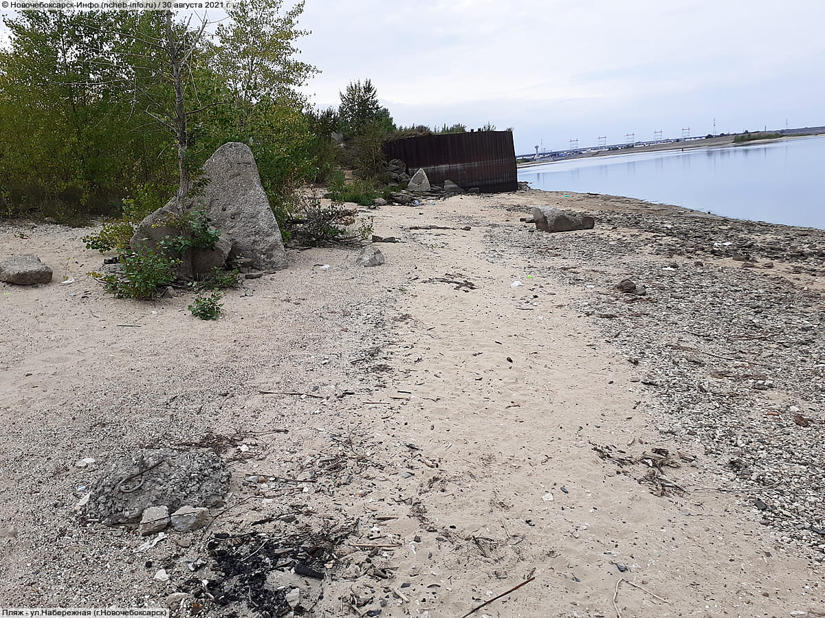 Пляж. 30 августа 2021 (пн).