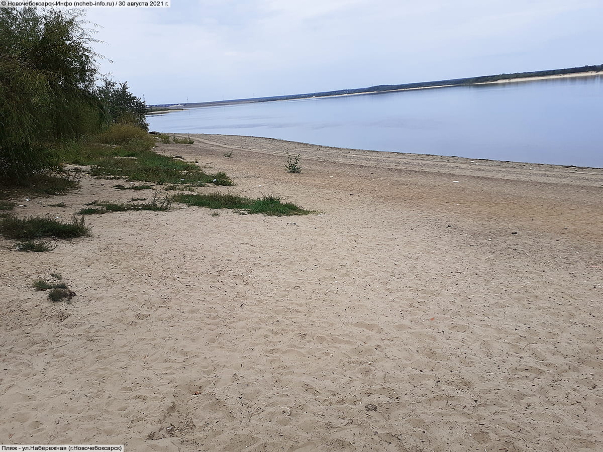 Пляж. 30 августа 2021 (пн).