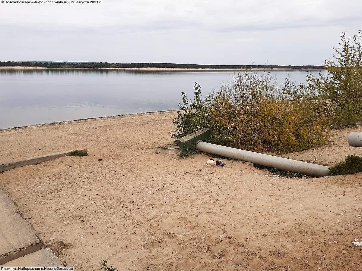 Пляж. 30 августа 2021 (пн).