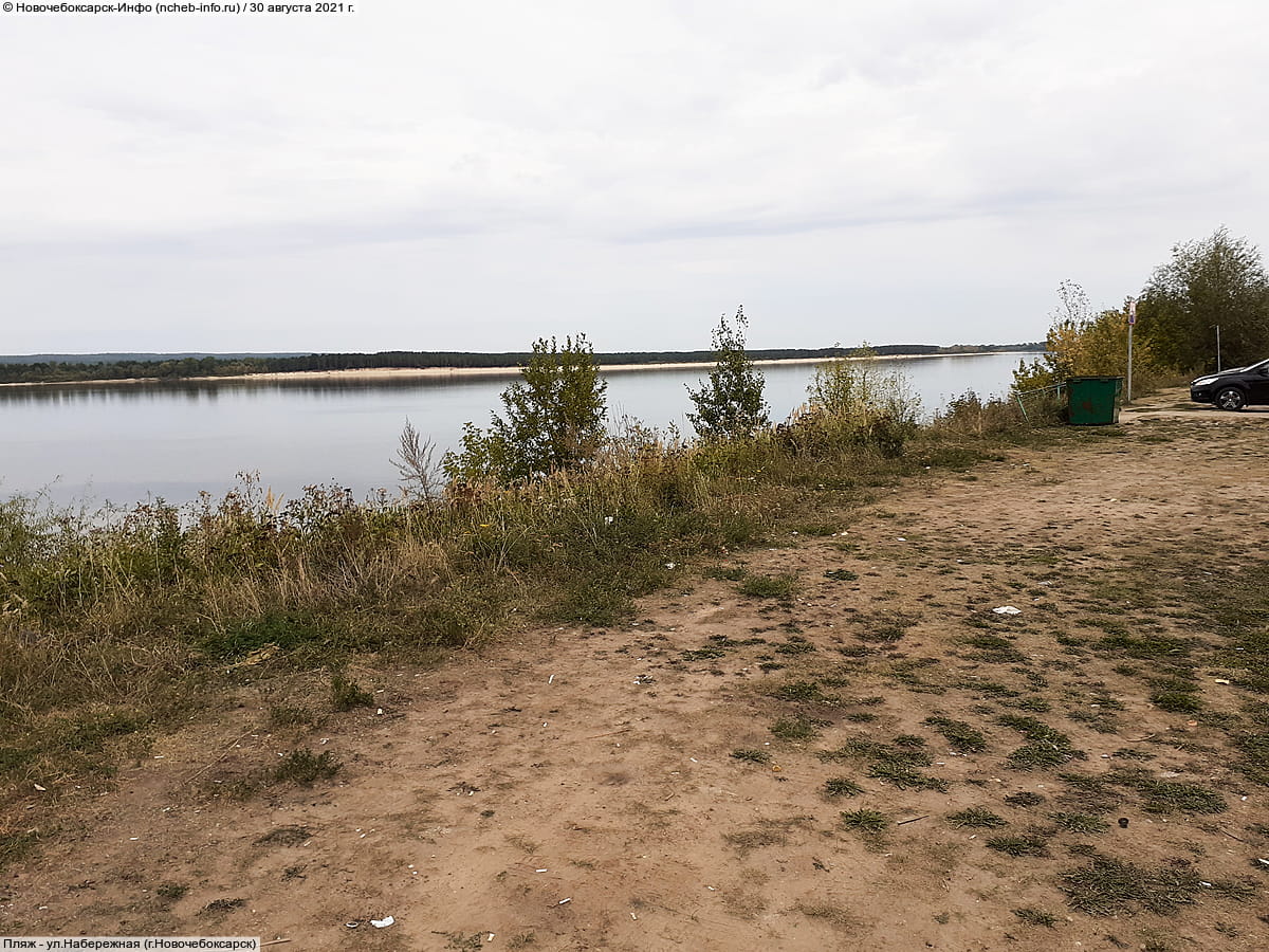 Пляж. 30 августа 2021 (пн).