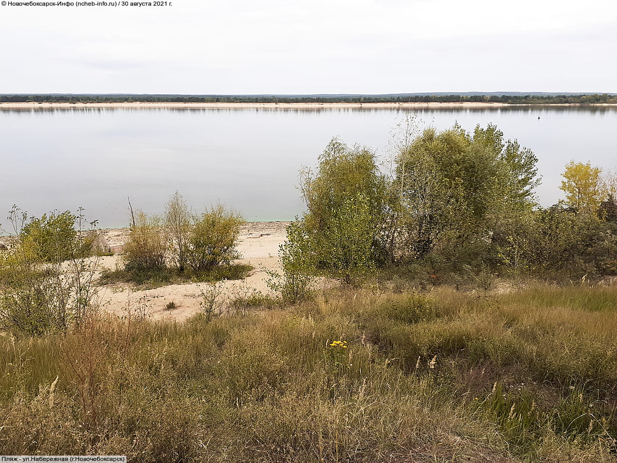 Пляж. 30 августа 2021 (пн).