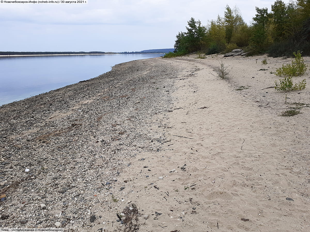 Пляж. 30 августа 2021 (пн).