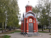 Православный храм. 30 августа 2021 (пн).