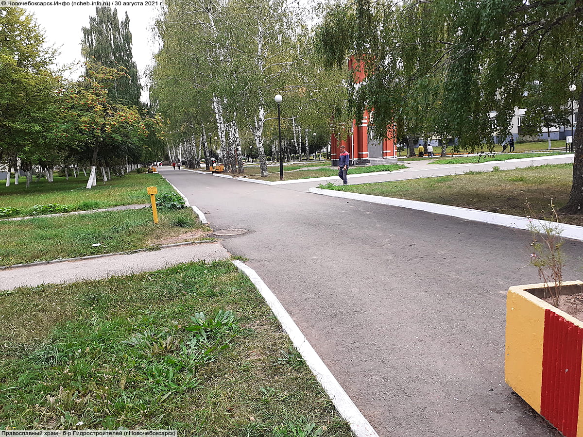 Православный храм. 30 августа 2021 (пн).