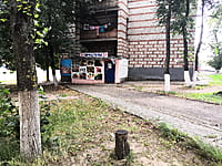 "Продукты", магазин. 23 августа 2021 (пн).