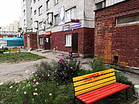"Продукты", магазин. 25 августа 2021 (ср).