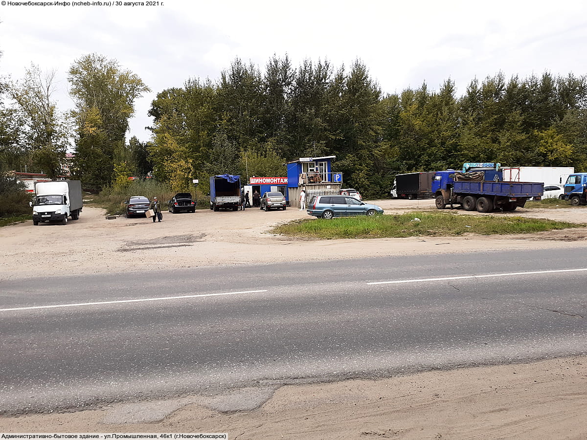 Административно-бытовое здание. 30 августа 2021 (пн).