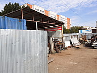 Пункт по приёму металлолома. 30 августа 2021 (пн).