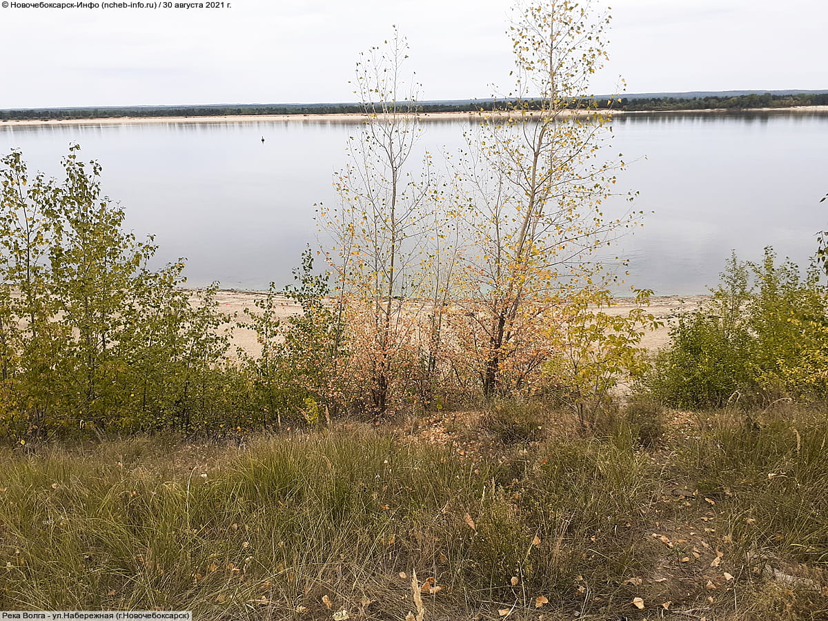 Река Волга. 30 августа 2021 (пн).