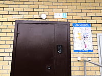 Многоквартирный жилой дом. 14 августа 2021 (сб).