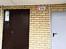 Многоквартирный жилой дом. 14 августа 2021 (сб).