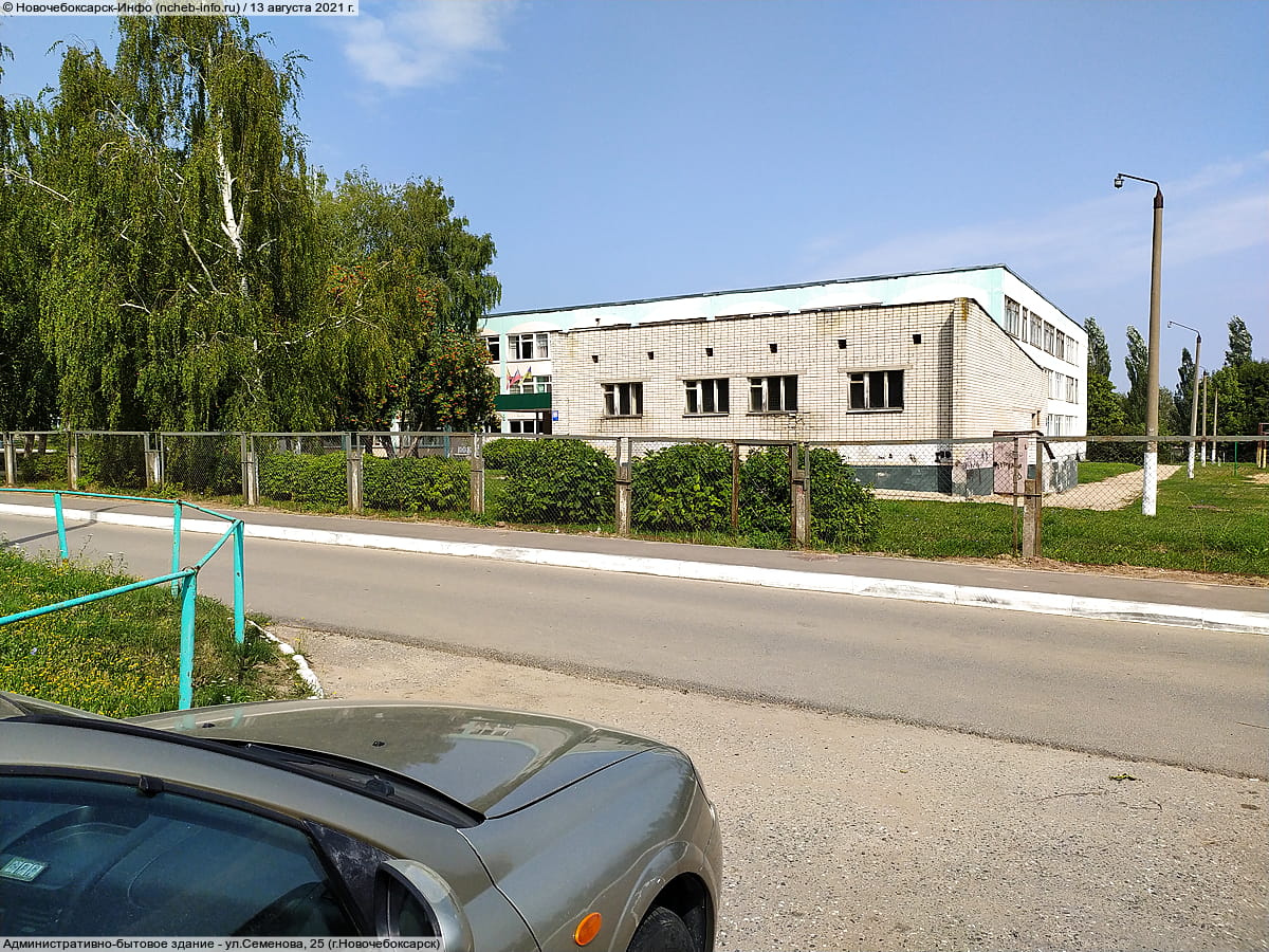 Административно-бытовое здание. 13 августа 2021 (пт).