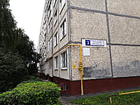 Многоквартирный жилой дом. 14 августа 2021 (сб).