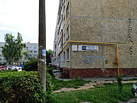 Многоквартирный жилой дом. 13 августа 2021 (пт).