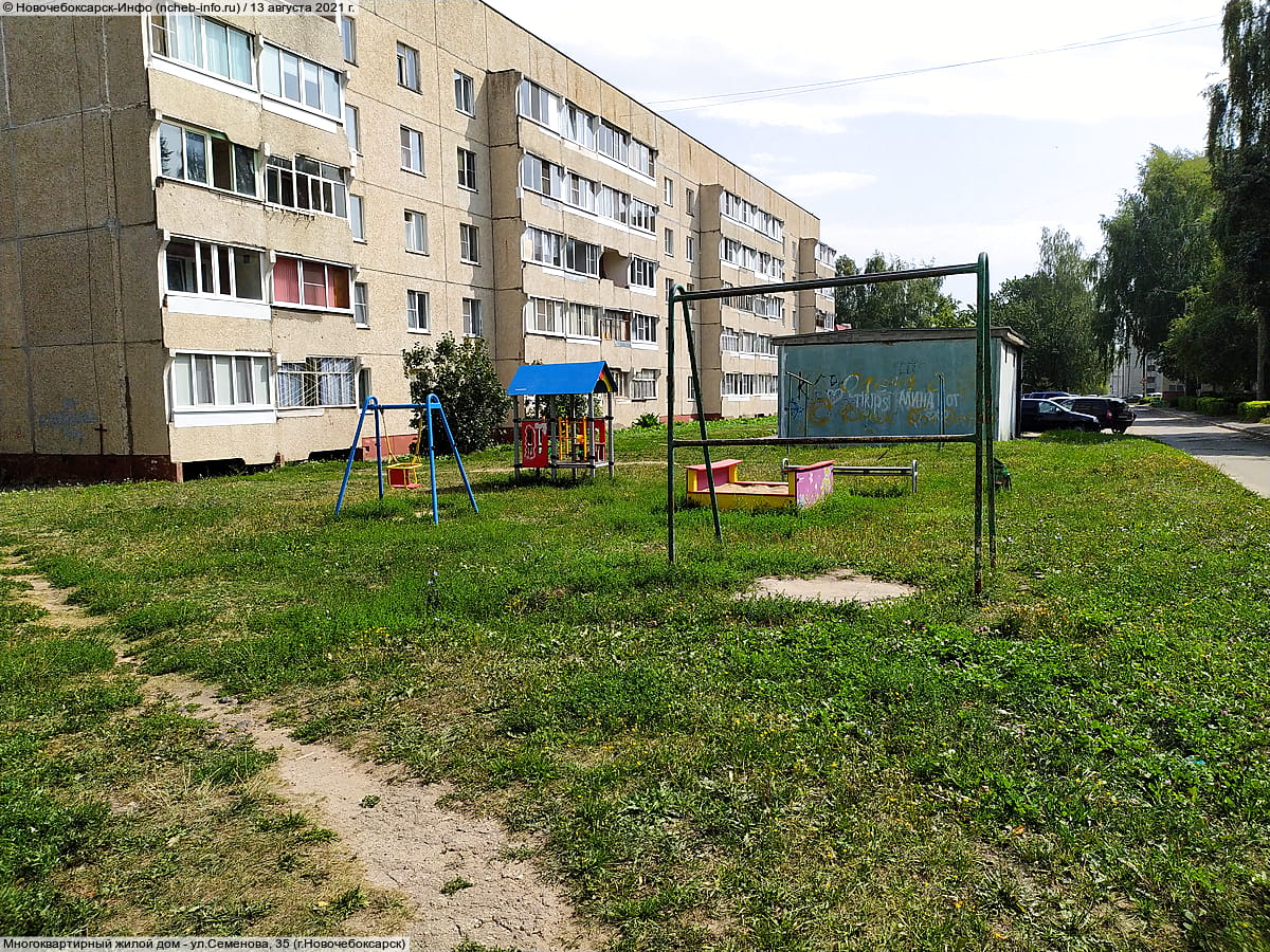 Трансформаторая подстанция - ул. Семенова, 33А (г. Новочебоксарск).