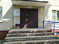 Многоквартирный жилой дом. 13 августа 2021 (пт).