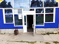 "Сене Шупашкар", магазин. 30 августа 2021 (пн).