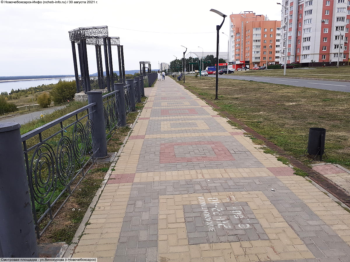 ул. Винокурова, 6Б (г. Новочебоксарск) - многоквартирный жилой дом.