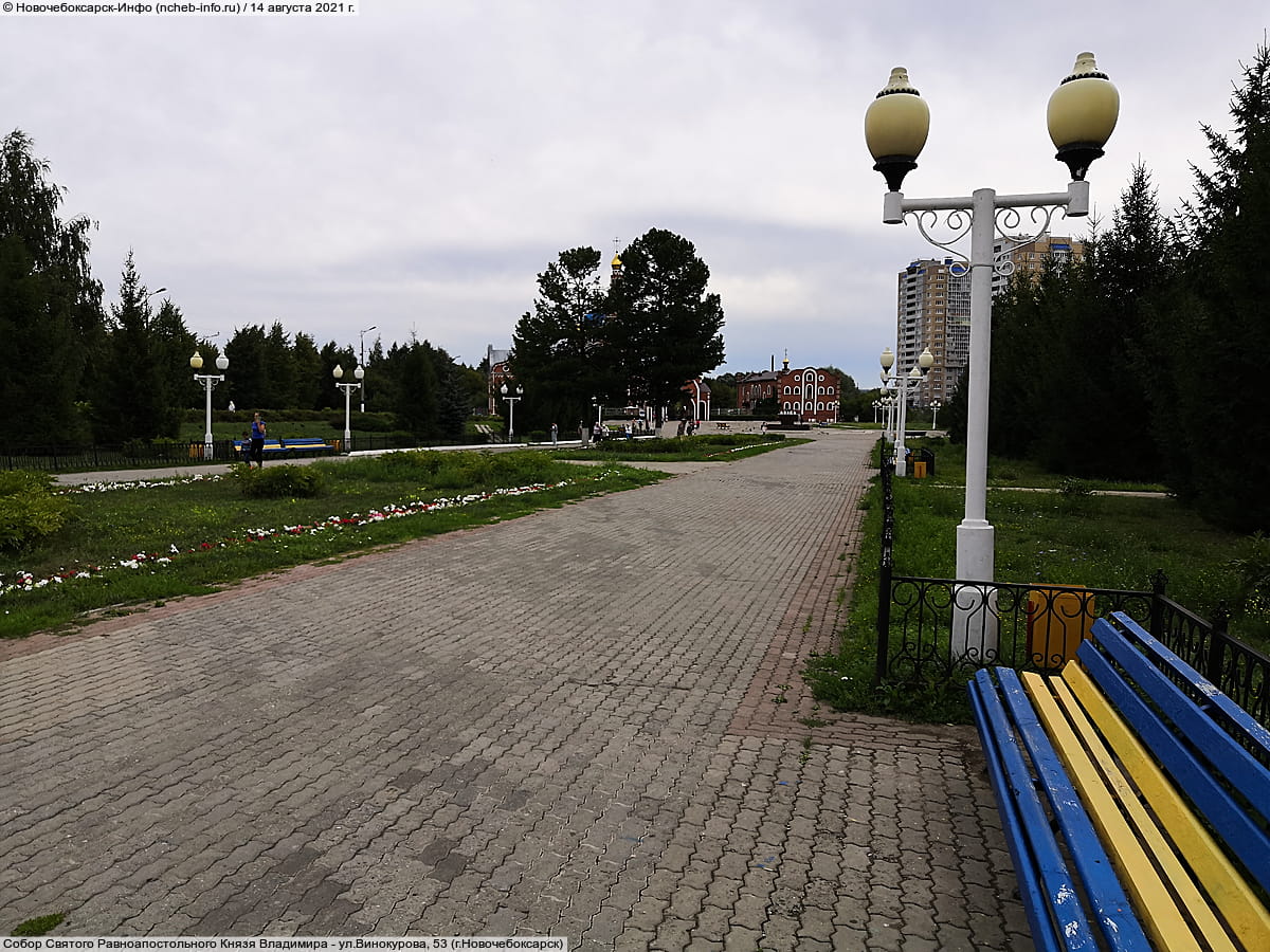 Собор Святого Равноапостольного Князя Владимира. 14 августа 2021 (сб).