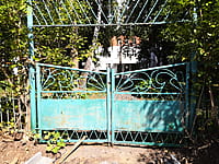 Многоквартирный жилой дом. 23 августа 2021 (пн).