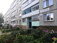 Многоквартирный жилой дом. 23 августа 2021 (пн).