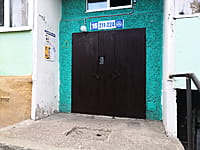 Многоквартирный жилой дом. 23 августа 2021 (пн).