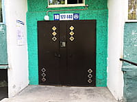 Многоквартирный жилой дом. 23 августа 2021 (пн).
