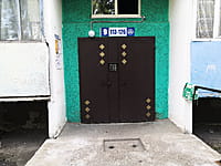 Многоквартирный жилой дом. 23 августа 2021 (пн).