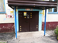 Многоквартирный жилой дом. 20 августа 2021 (пт).
