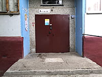Многоквартирный жилой дом. 23 августа 2021 (пн).