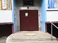 Многоквартирный жилой дом. 23 августа 2021 (пн).