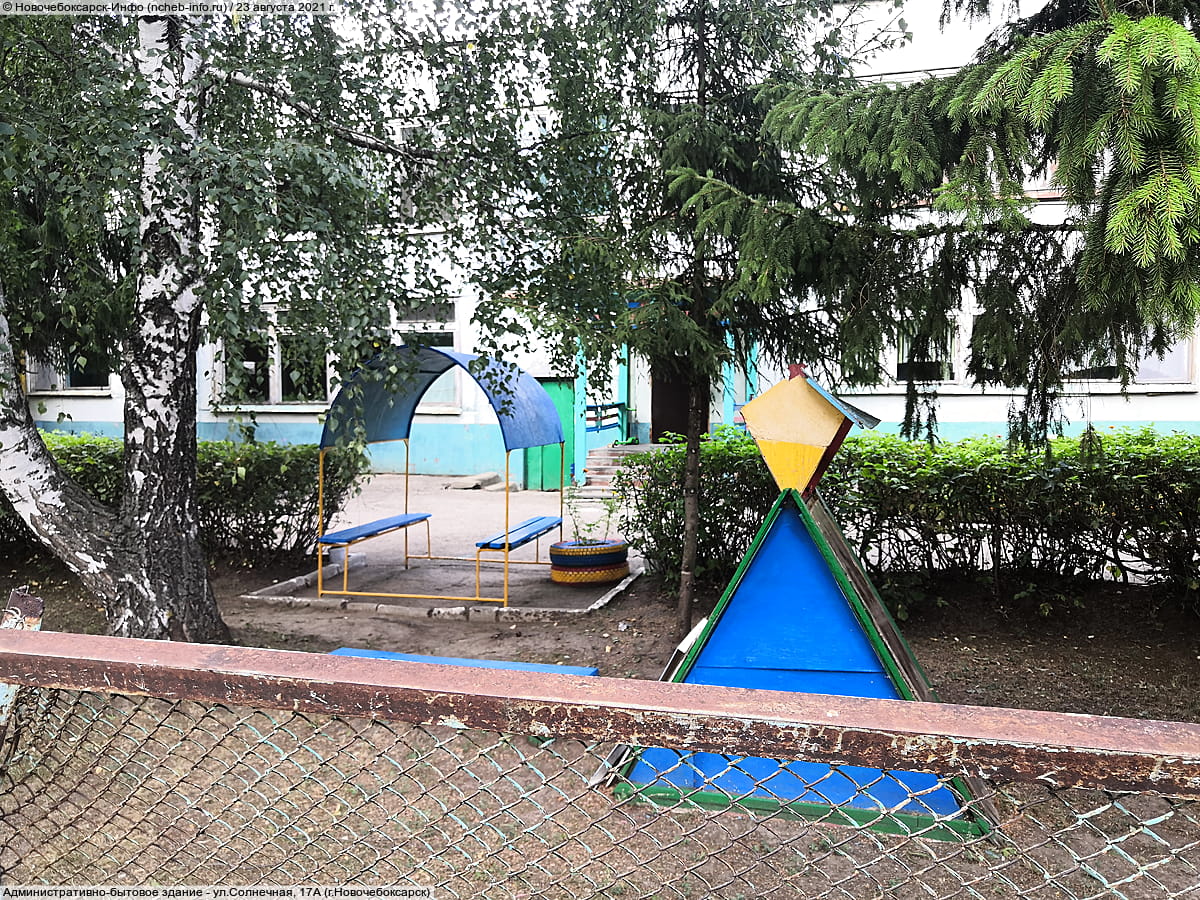 "Журавлёнок", детский сад.