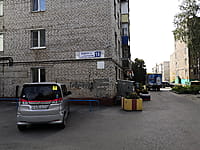 Многоквартирный жилой дом. 20 августа 2021 (пт).