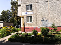 Многоквартирный жилой дом. 20 августа 2021 (пт).