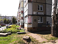 Многоквартирный жилой дом. 20 августа 2021 (пт).