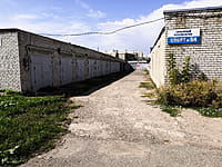 Гаражный комплекс. 20 августа 2021 (пт).