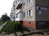 Многоквартирный жилой дом. 23 августа 2021 (пн).