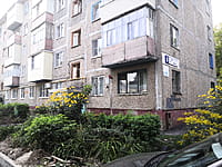 Многоквартирный жилой дом. 20 августа 2021 (пт).