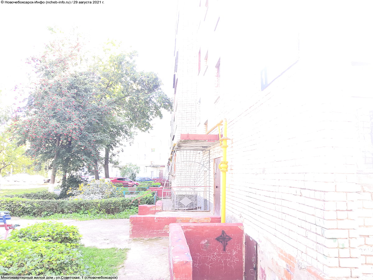 Многоквартирный жилой дом. 29 августа 2021 (вс).