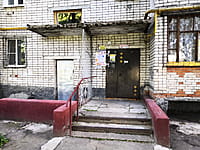 Многоквартирный жилой дом. 29 августа 2021 (вс).