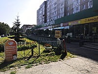 Многоквартирный жилой дом. 29 августа 2021 (вс).