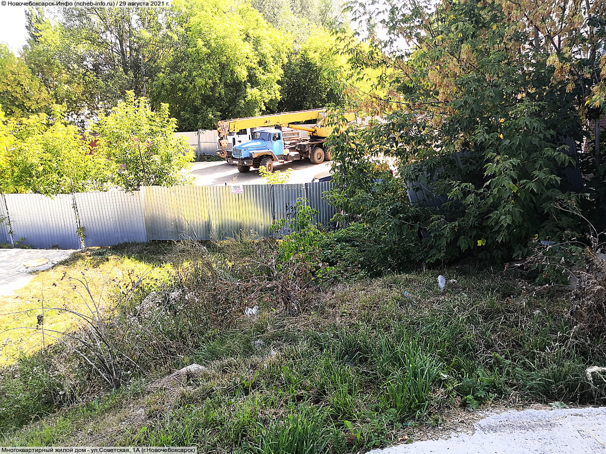 Многоквартирный жилой дом. 29 августа 2021 (вс).