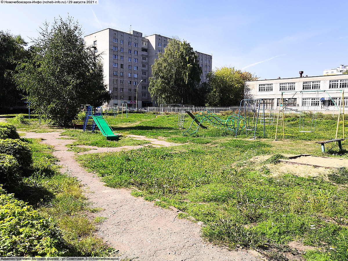 Административно-бытовое здание. 29 августа 2021 (вс).