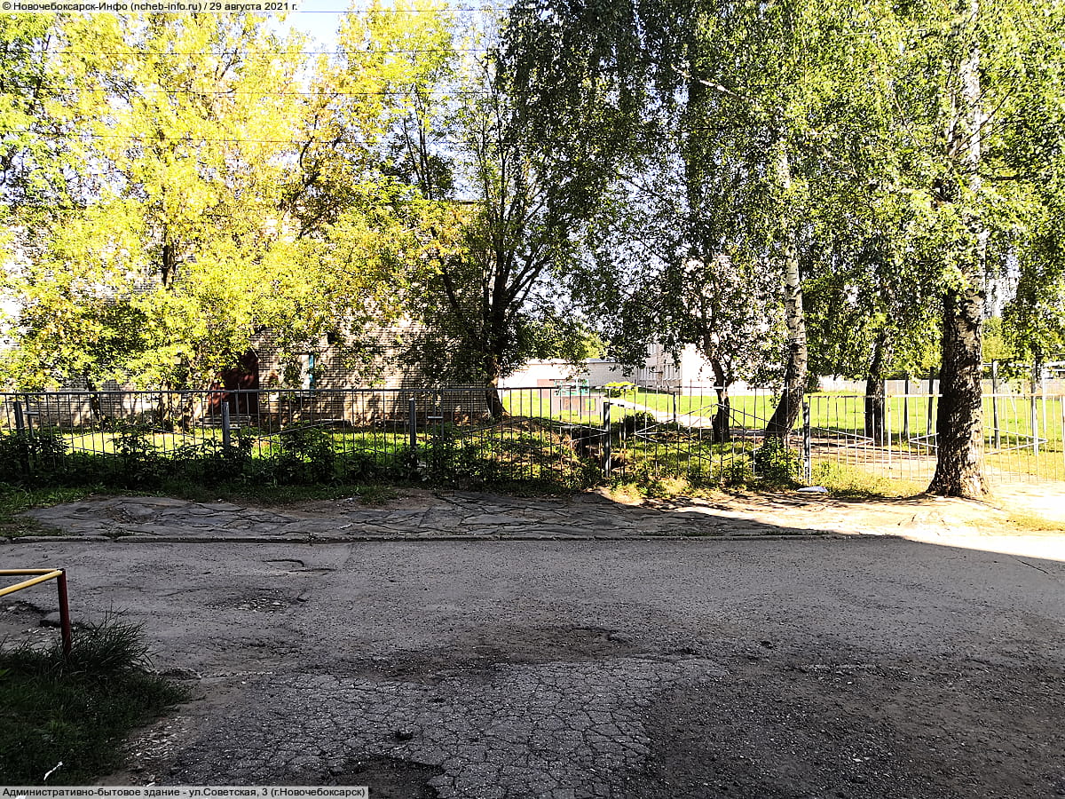 Административно-бытовое здание. 29 августа 2021 (вс).