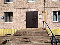 Многоквартирный жилой дом. 20 августа 2021 (пт).